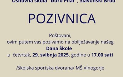 POZIVNICA