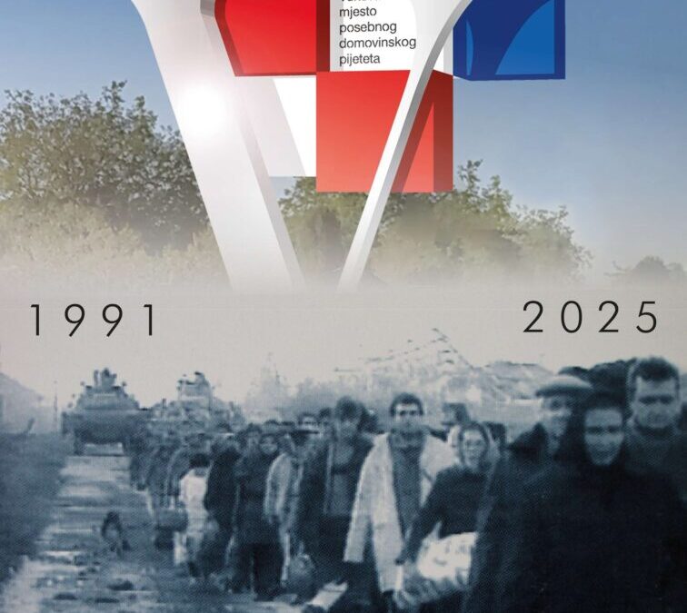 OBAVIJEST ZA UČENIKE I RODITELJE