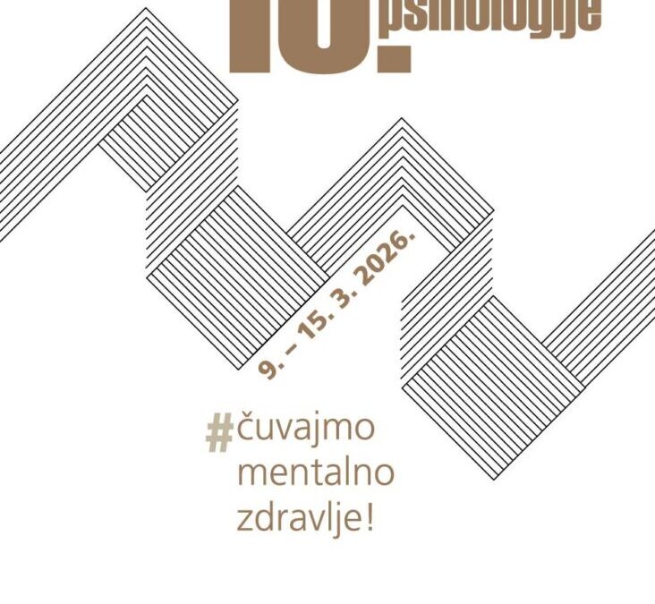 19. Tjedan psihologije u Hrvatskoj